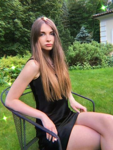 София Гранд Реал Коноково